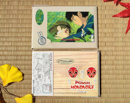 Vintage* Original Ghibli Letter Puzzle Set • Mononoke, Kikis Delivery Message card/Postcard/Envelope • Anime Stationery • Studio Ghibli Gift