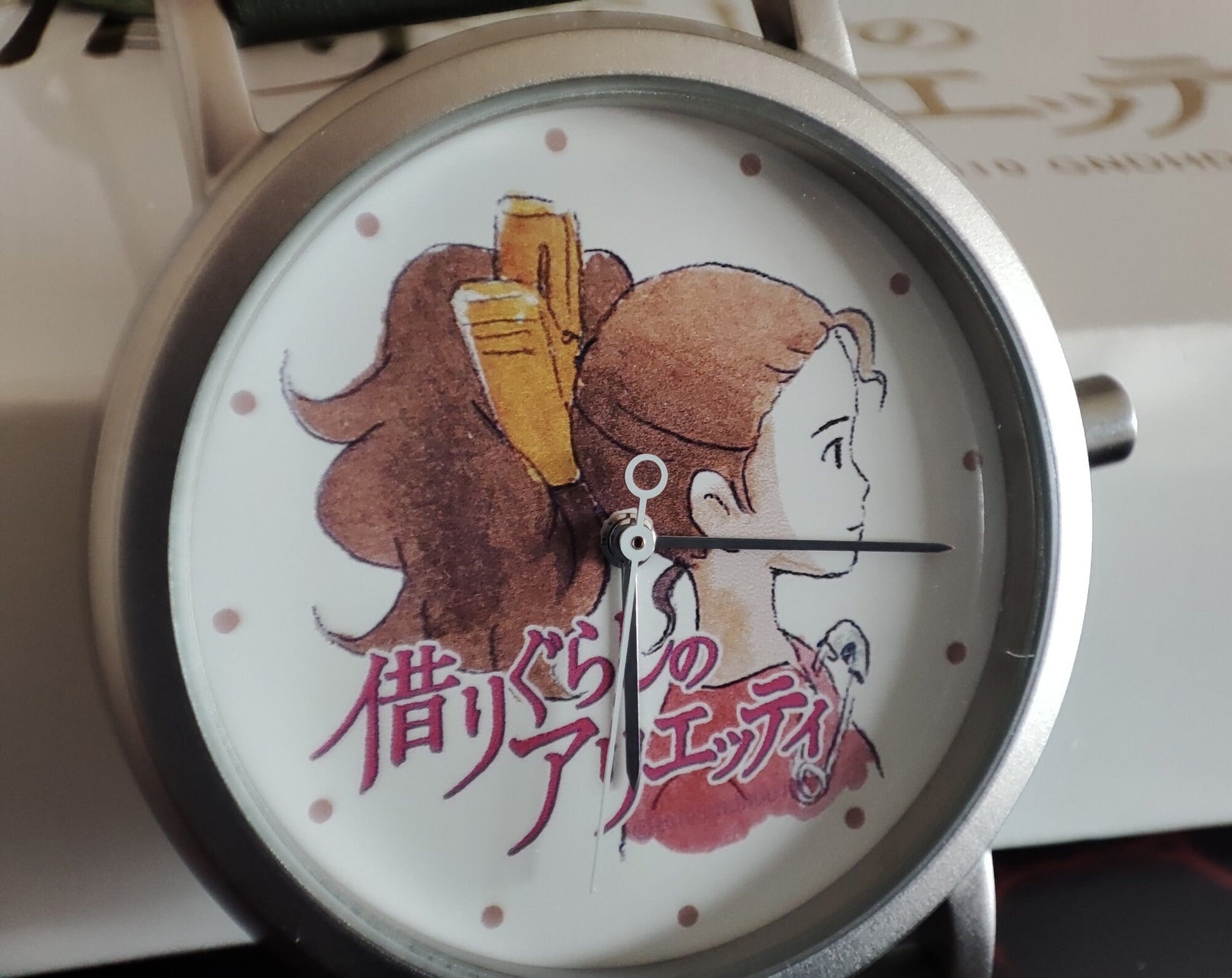 Vintage* Original Ghibli Arrietty Wrist Watch • Arrietty the Borrower Watch/Clock • Rare Japanese Anime Watches • Studio Ghibli Gift