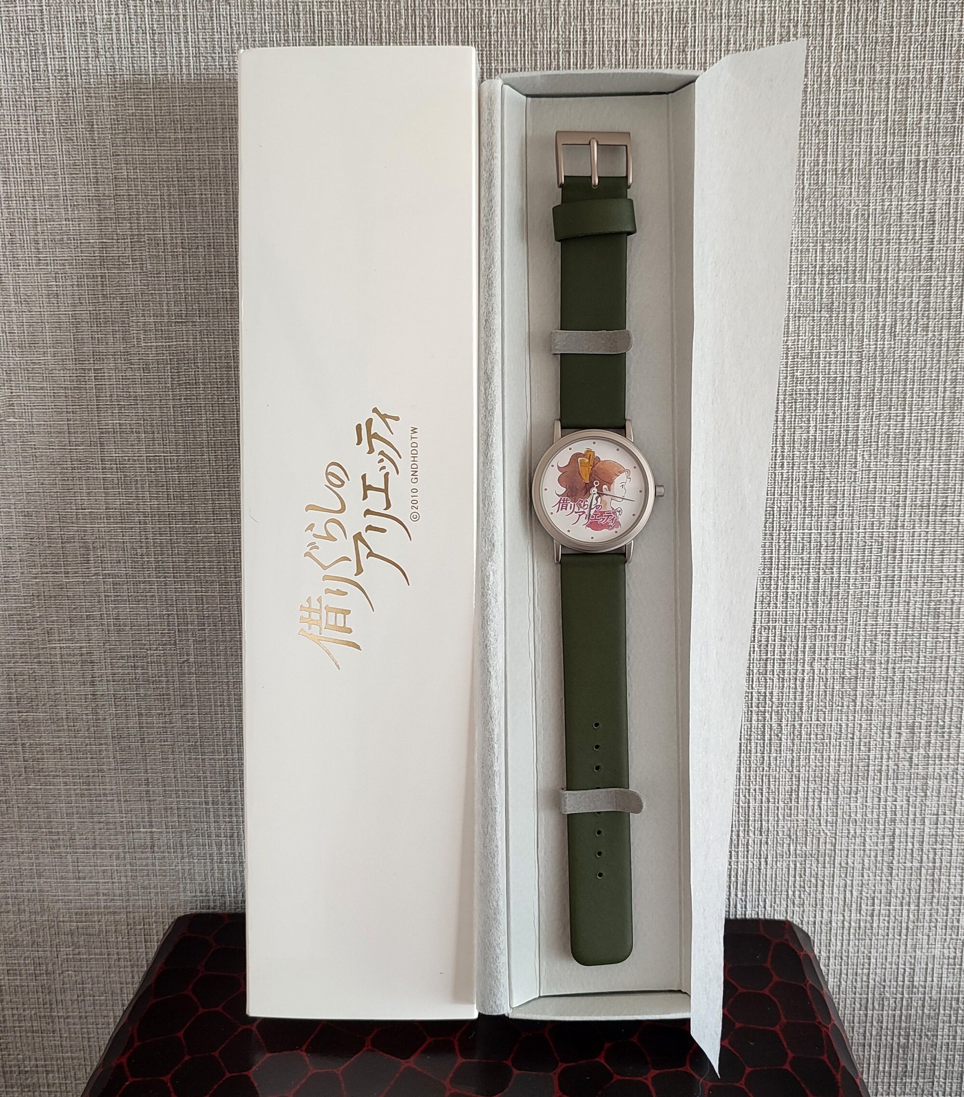 Vintage* Original Ghibli Arrietty Wrist Watch • Arrietty the Borrower Watch/Clock • Rare Japanese Anime Watches • Studio Ghibli Gift