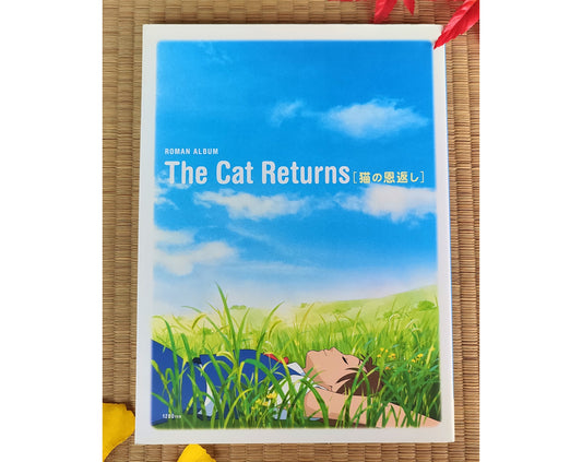 Vintage* Original Ghibli The Cat Returns Roman Album • Anime Artbook/Painting Art Book • Studio Ghibli Gift