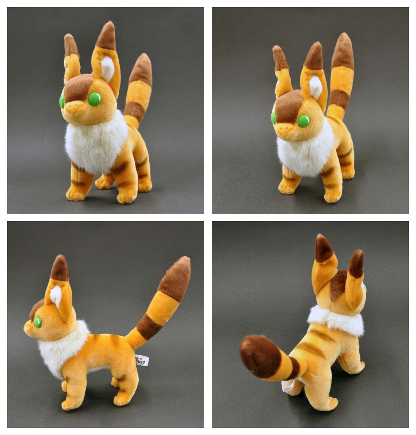 Original Studio Ghibli Plush Toy • Fox-Squirrel, Yakul, Ponyo Stuffed Animal/Figure/Replica/Home Decor • Spirited, Mononoke, Nausicaa Gift