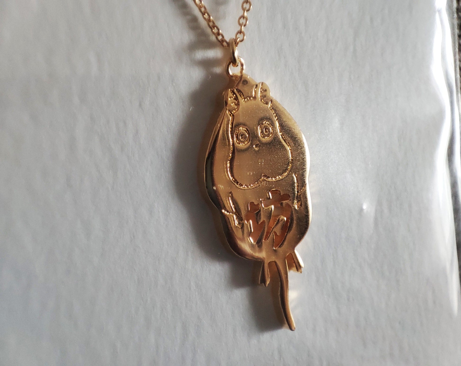 Original Ghibli Bo Mouse Brass Necklace • Spirited Away Jewelry/Pendant/Chain • Studio Ghibli Gift