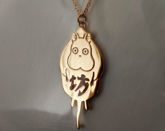 Original Ghibli Bo Mouse Brass Necklace • Spirited Away Jewelry/Pendant/Chain • Studio Ghibli Gift