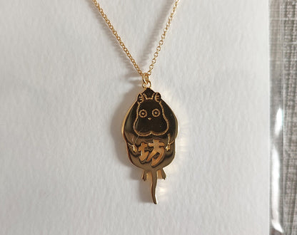 Original Ghibli Bo Mouse Brass Necklace • Spirited Away Jewelry/Pendant/Chain • Studio Ghibli Gift