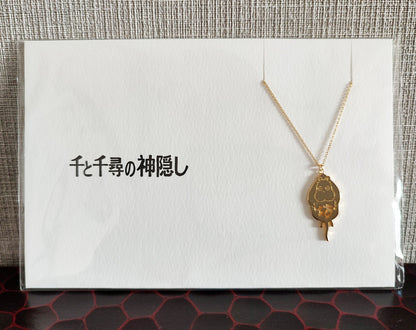 Original Ghibli Bo Mouse Brass Necklace • Spirited Away Jewelry/Pendant/Chain • Studio Ghibli Gift