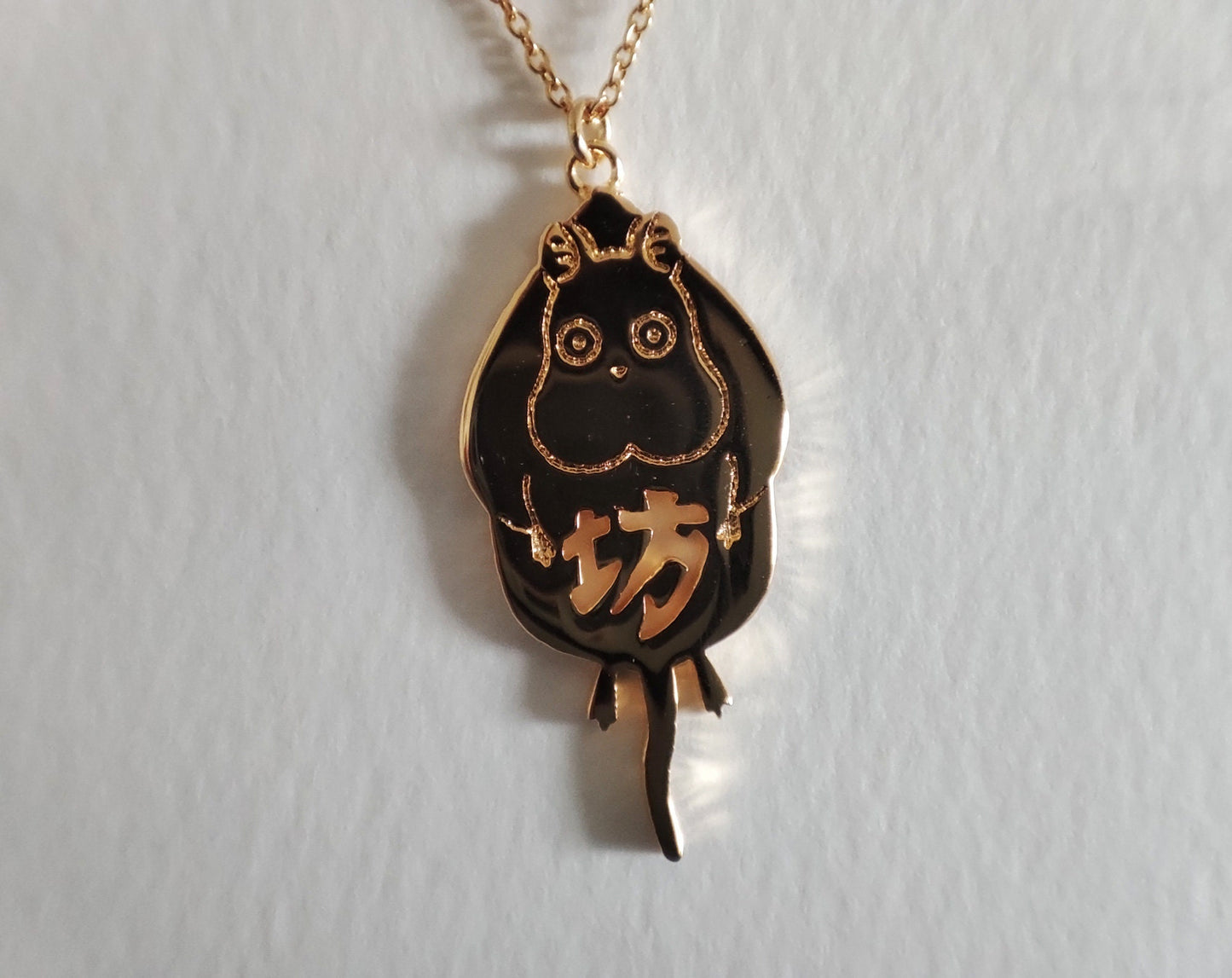 Original Ghibli Bo Mouse Brass Necklace • Spirited Away Jewelry/Pendant/Chain • Studio Ghibli Gift