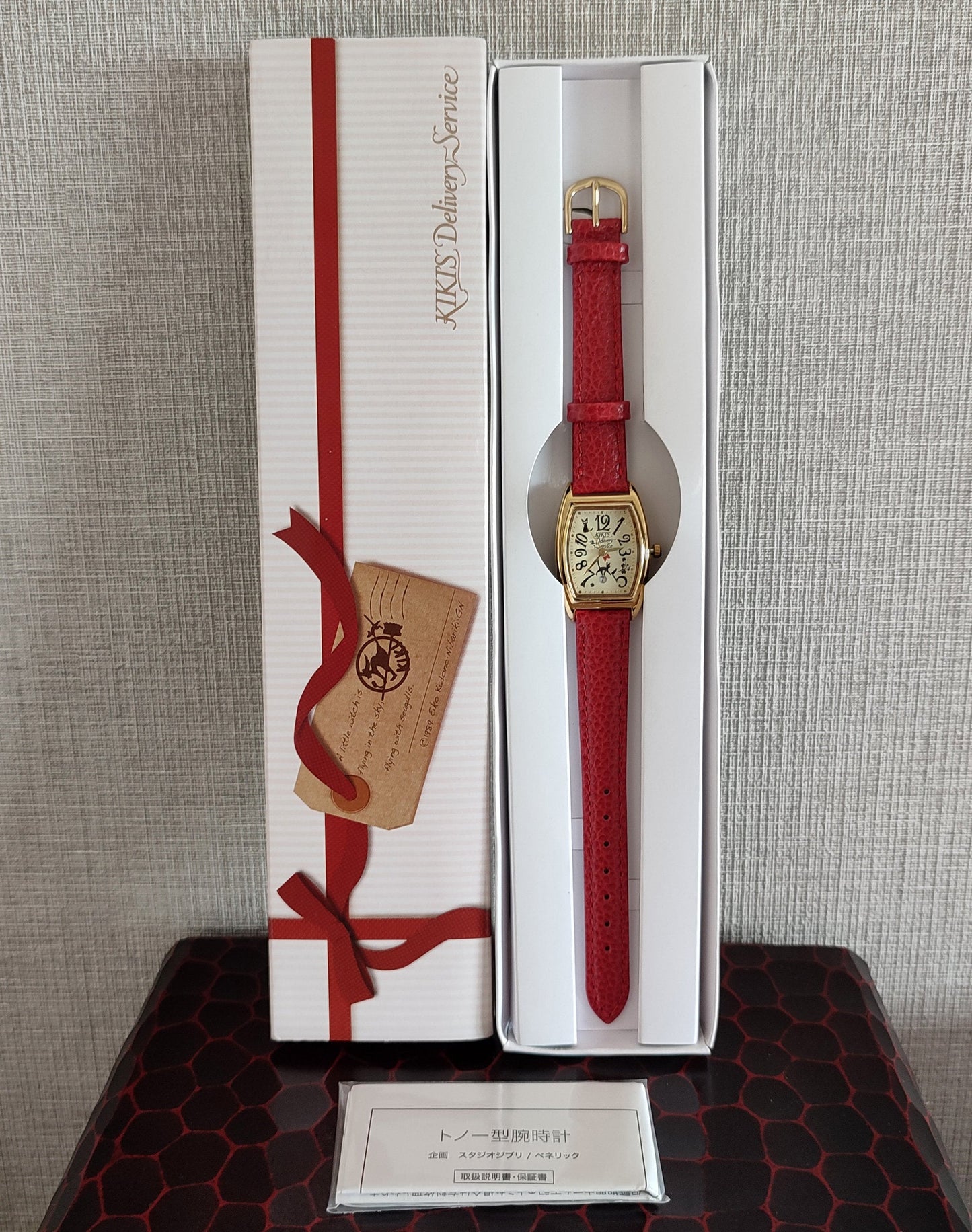 Vintage* Original Ghibli Jiji Wrist Watch • Kikis Delivery Service Watch/Clock • Japanese Anime Watches for Girl/Women • Studio Ghibli Gift