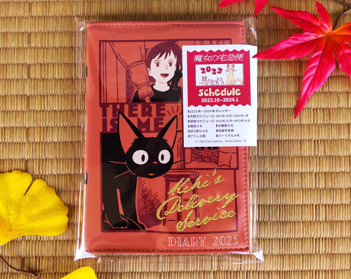 Original Ghibli Book Cover with 2023 Planner • Kikis Delivery Service A6 Schedule Book/Notebook/Calendar/Diary • Jiji Gigi Anime Gift