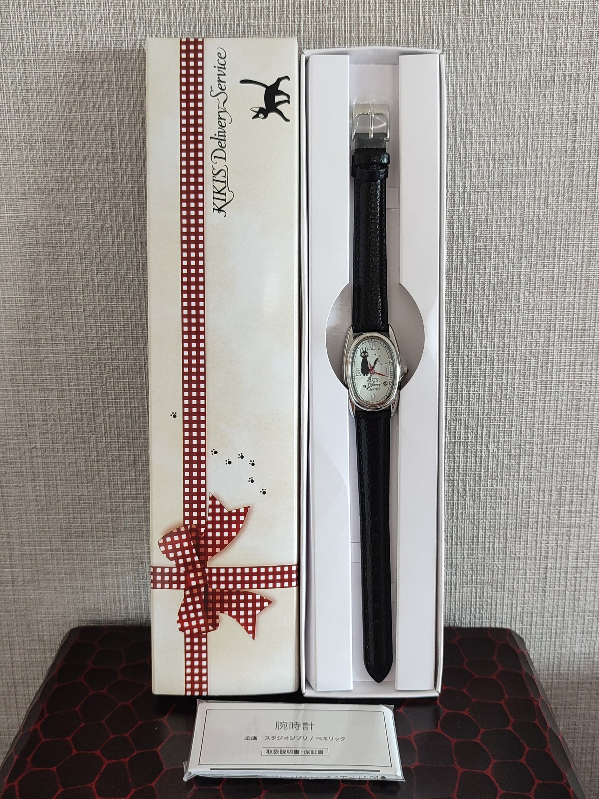 Vintage* Original Ghibli Jiji Wrist Watch • Kikis Delivery Service Watch/Clock • Japanese Anime Watches for Girl/Women • Studio Ghibli Gift