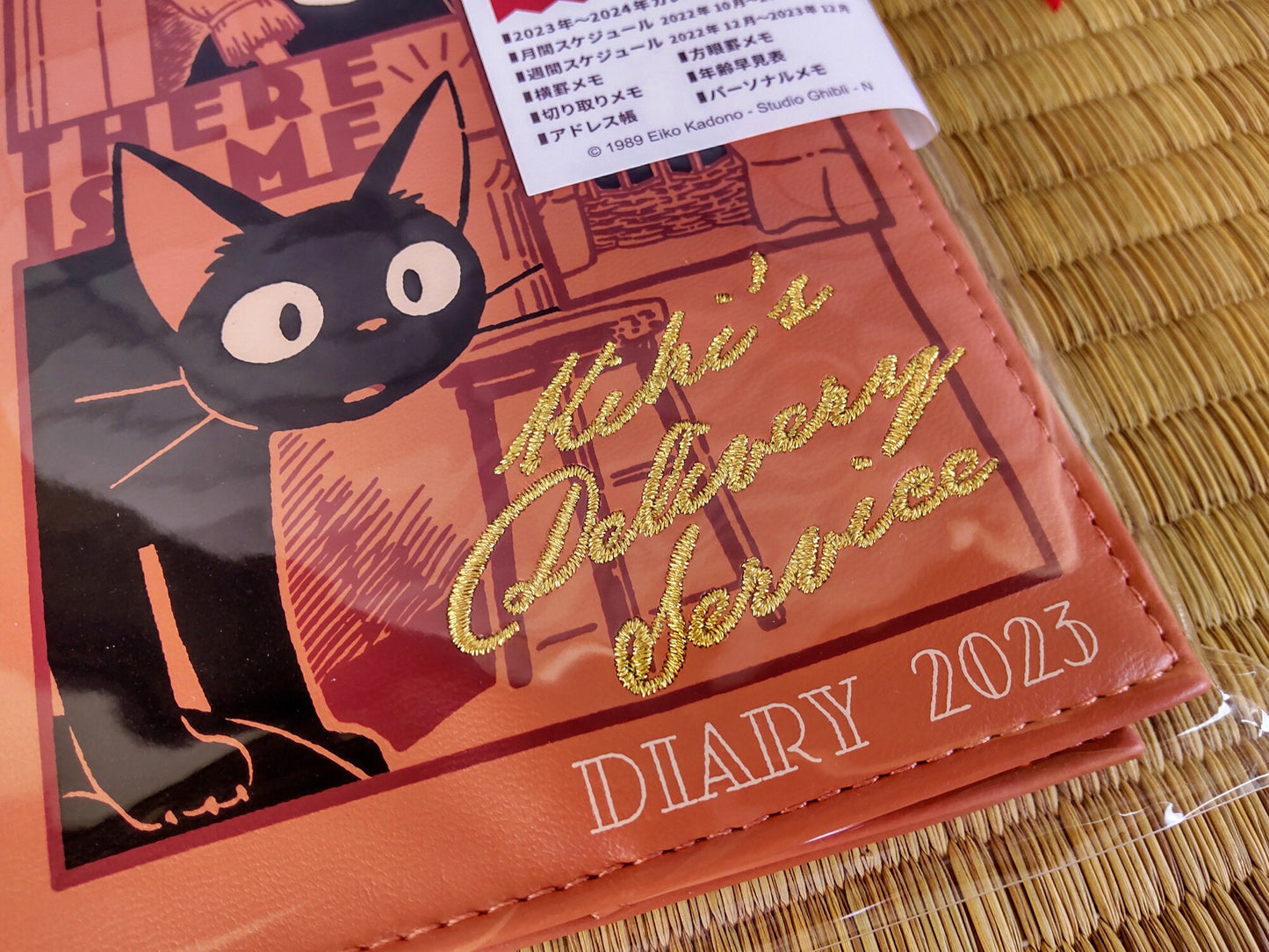 Original Ghibli Book Cover with 2023 Planner • Kikis Delivery Service A6 Schedule Book/Notebook/Calendar/Diary • Jiji Gigi Anime Gift