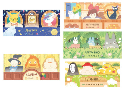 Original Ghibli Howl, Whisper, Kiki Sticky Note Set • Memo Pad/Notepad/Message Card • Calcifer, Hin, Baron, Jiji • Studio Ghibli Stationery