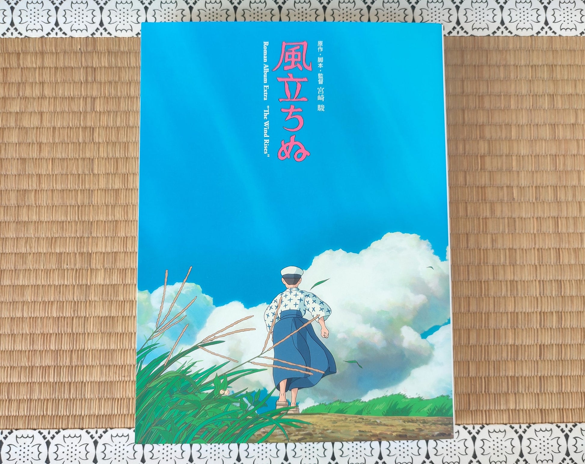 Original Ghibli Wind Rises Artbook "Roman Album" • The Wind Rises Anime Painting Art Book • Japanese Studio Ghibli Gift