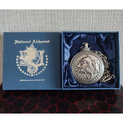 Original Fullmetal Alchemist Pocket Watch • Japanese Anime Watches/Clock • Hiromu Arakawa Manga • Steampunk Gift