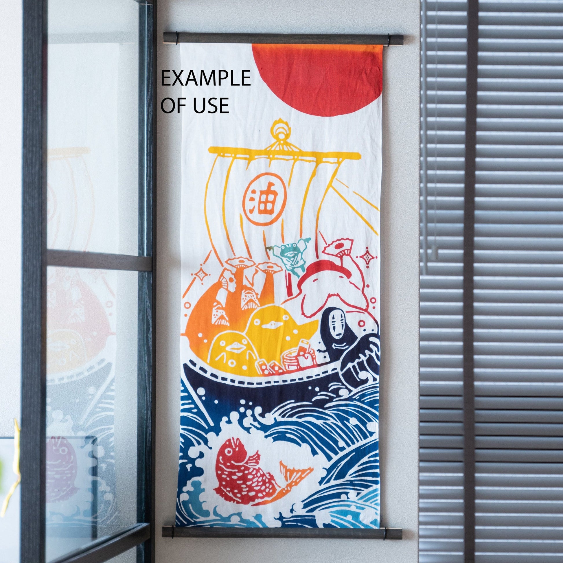 Official Ghibli Wall Hanging Hand-dyed • Kikis Delivery Service