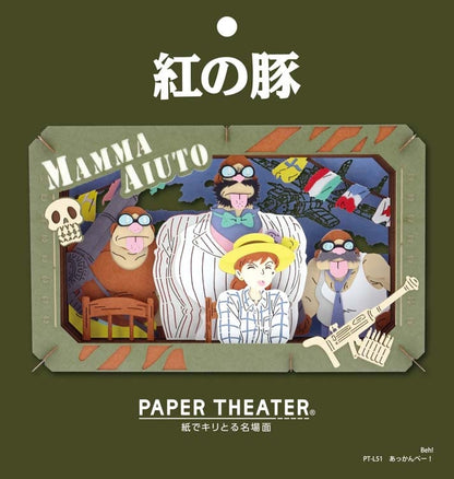 Original Studio Ghibli Paper Theater • Spirited Away, Laputa, Porco Rosso Diorama/Papercraft/Miniature/Home Decor • Anime Film Scene Gift