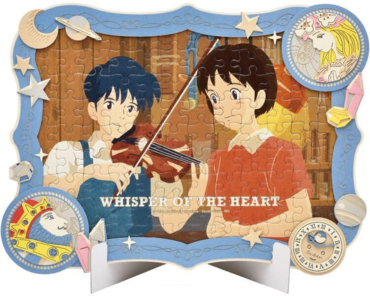 Original Ghibli Whisper Puzzle/Paper Theater • Whisper of the Heart Film Scene/Interior Diorama/Home Decor/Anime Hobby • Studio Ghibli Gift