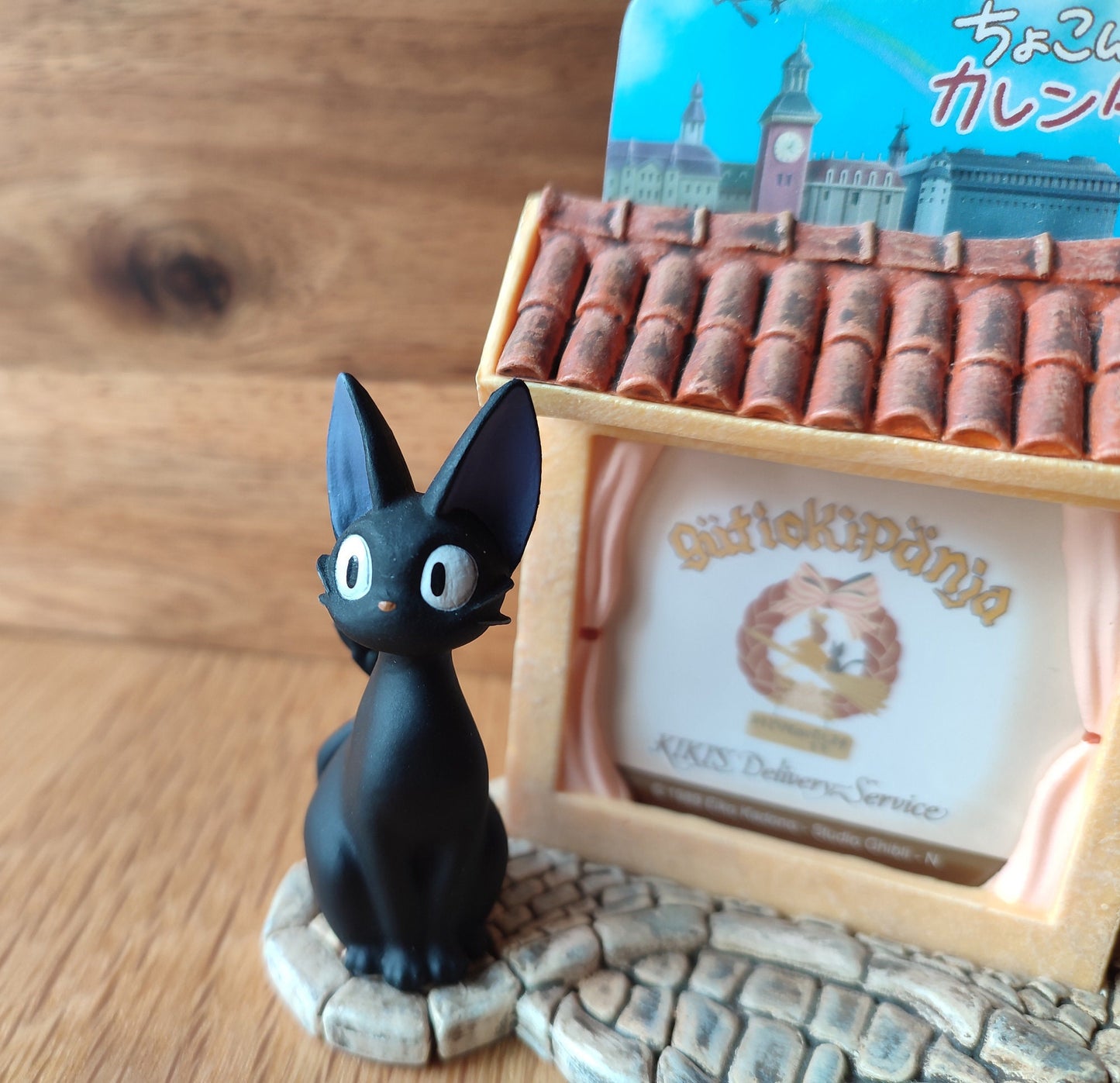 Vintage* Original Ghibli Jiji Figure/Calendar • Kikis Delivery Service Small Figurine/Home Decor/Interior Diorama • Studio Ghibli Gift