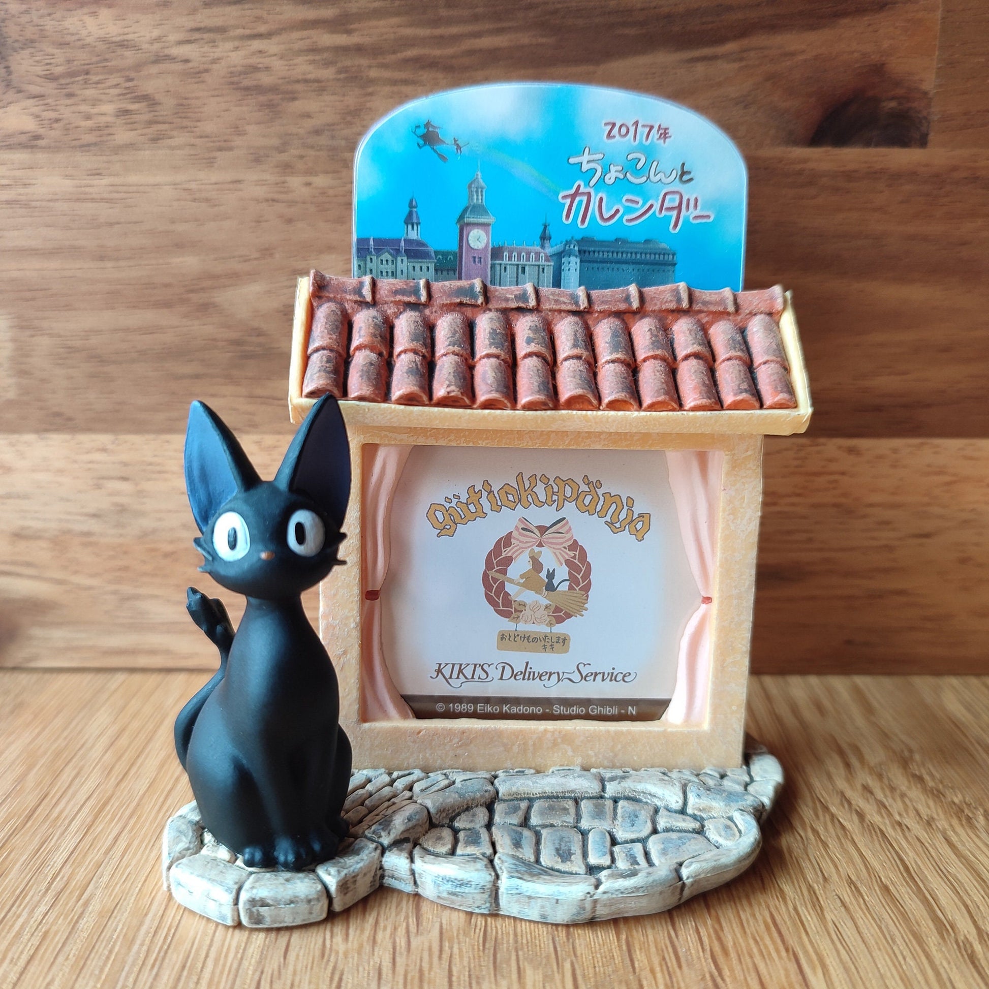 Vintage* Original Ghibli Jiji Figure/Calendar • Kikis Delivery Service Small Figurine/Home Decor/Interior Diorama • Studio Ghibli Gift