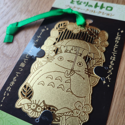 Original Ghibli Metal Bookmark • Totoro, Spirited Away, Howls Moving Castle Book Marker/Ribbon • Japanese Stationery • Studio Ghibli Gift