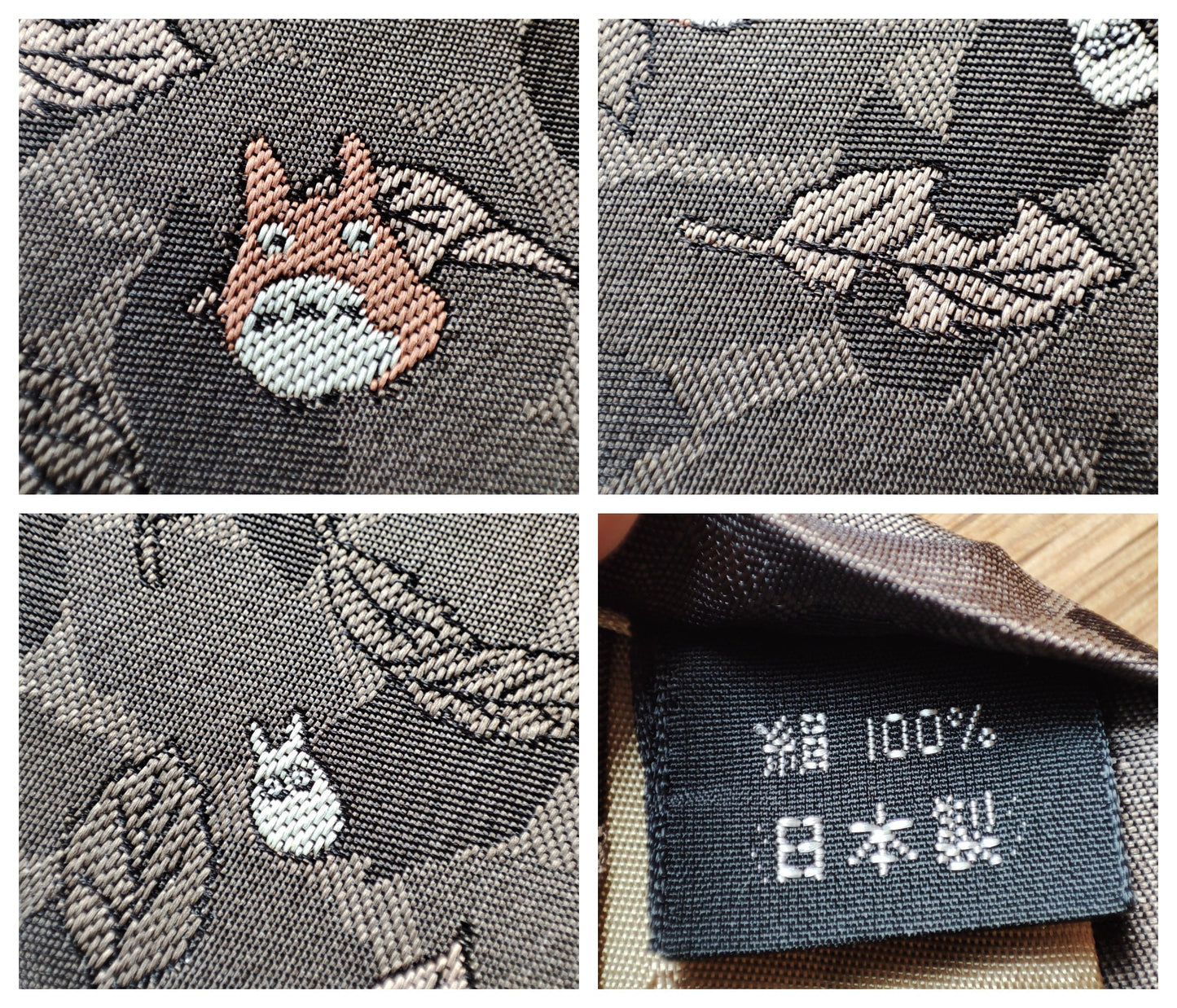 Vintage* Original Ghibli Totoro Necktie • My Neighbor Totoro Neckwear/Ascot/Cravat/Accent Clothes • Brown Silk Neck Tie • Studio Ghibli Gift