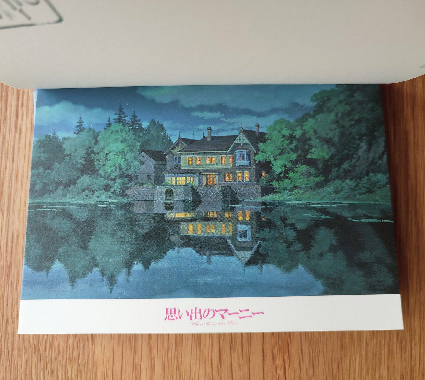 Vintage* Original Ghibli Postcard Book/Artbook • When Marnie Was There Message card/Writing letter • Anime Studio Ghibli Gift