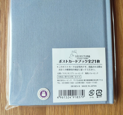 Vintage* Original Ghibli Postcard Book/Artbook • Totoro, Kiki, howl, Porco, Nuasicaa Message card/Writing letter • Anime Studio Ghibli Gift