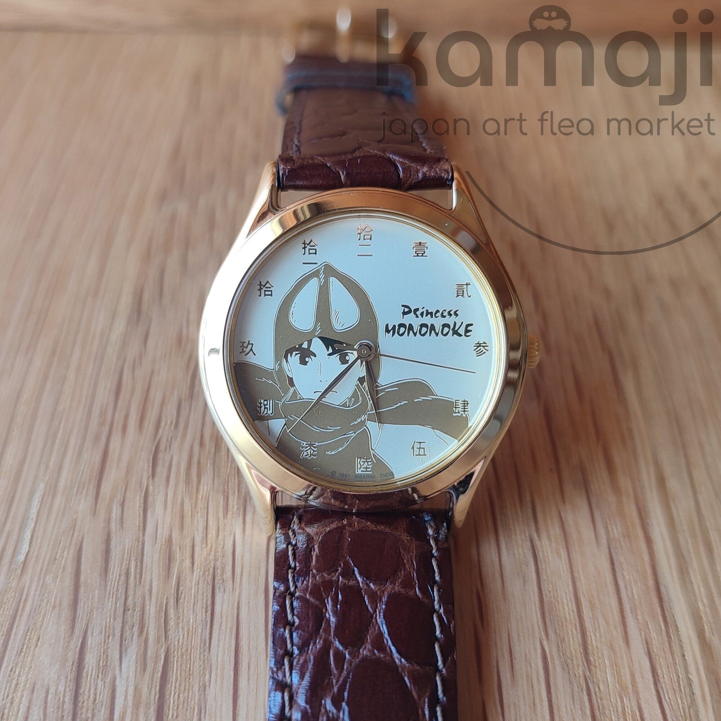 Montre-bracelet officielle Ghibli Princesse Mononoké vintage 1998* • Ashitaka doré • Limitée à 1998