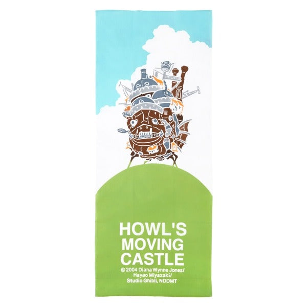 Official Ghibli Howls Moving Castle Tenugui Wall Hanging/Postcards Set • Hand-dyed Tapestry/Interior Decor • Ghibli Exhibition Exclusive