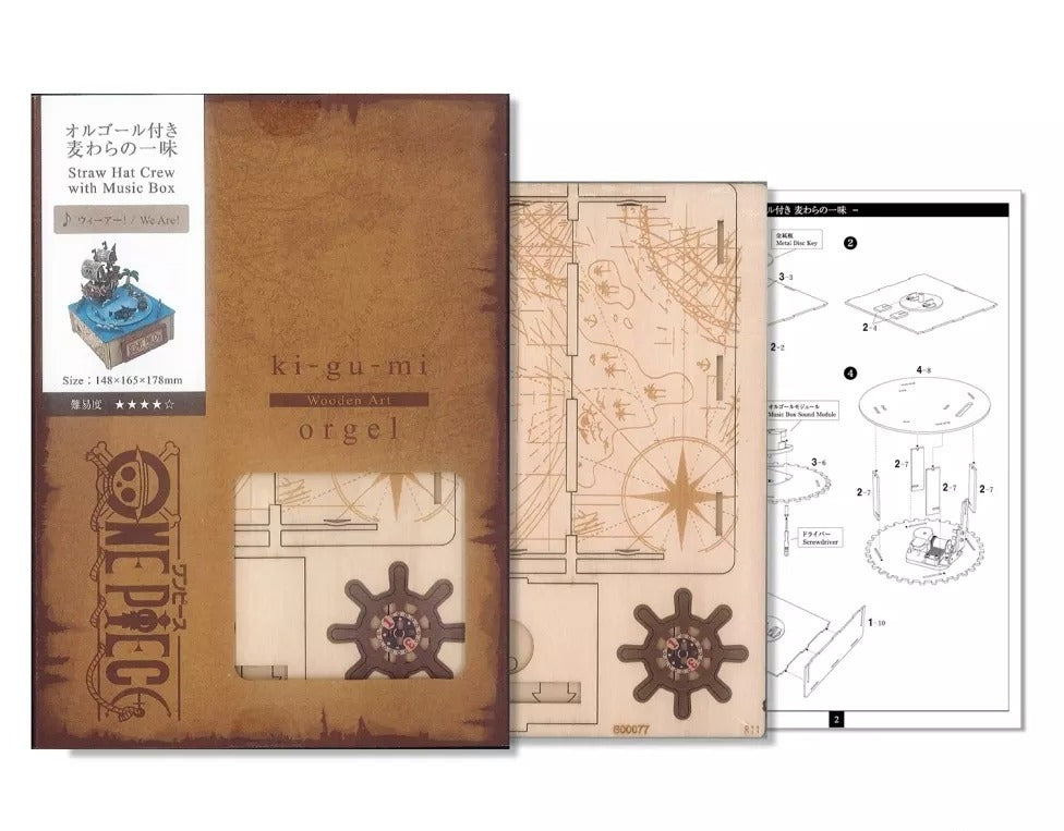 Official One Piece Wooden 3D Puzzle with Music Box • Straw Hat Crew Colored KI-GU-MI