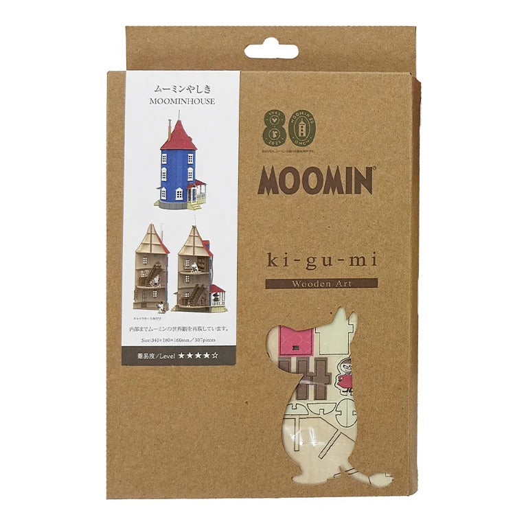 Official Moomin House Wooden Art ki-gu-mi 3D Puzzle • Home Decor/Interior Diorama • Moomintroll, Little My