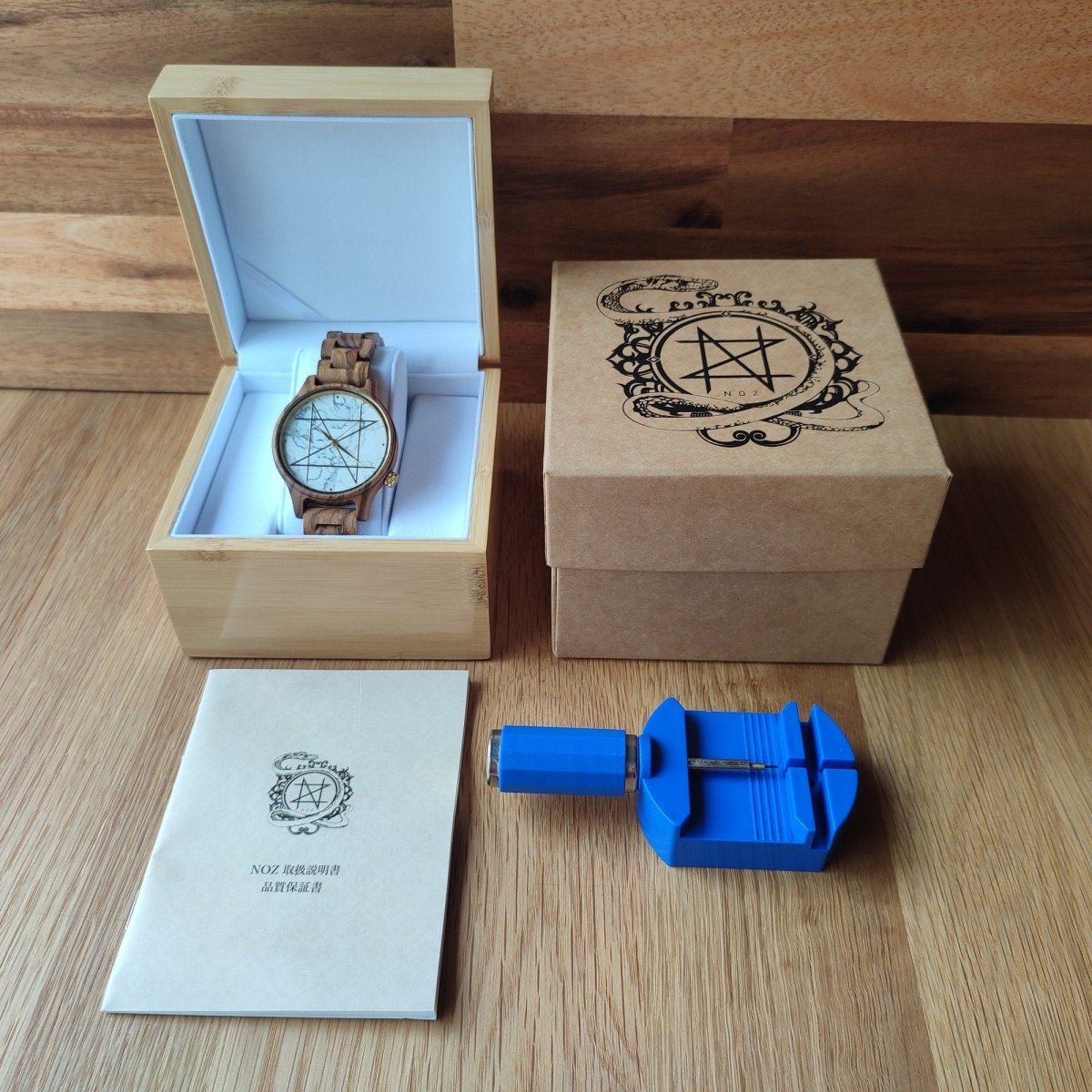Japanese Handmade Wrist Watch "NOZ" • Made of Howlite, Zebra Wood • Swiss Movement - Kamaji Market