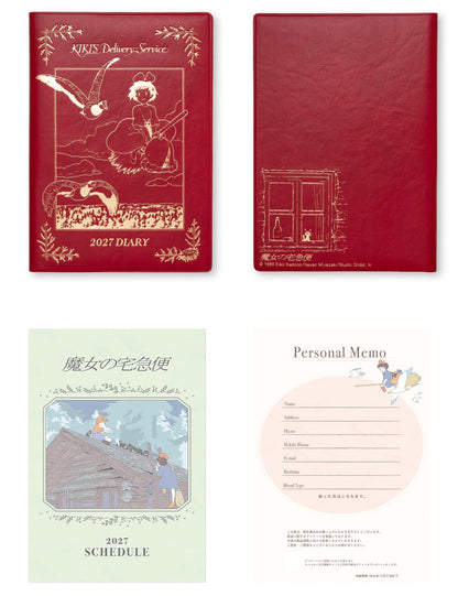 Offizieller Studio Ghibli 2027 Planer/Terminbuch/Tagebuch • Howl, Totoro, Chihiros Reise ins Zauberland, Kikis kleiner Lieferservice
