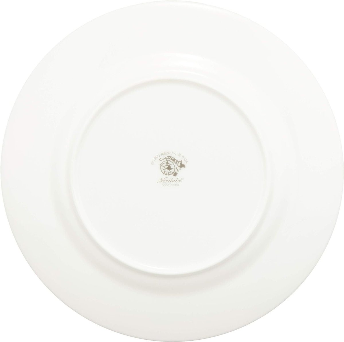 Kikis Delivery Service Plate 21cm • Noritake Porcelain - Kamaji Market