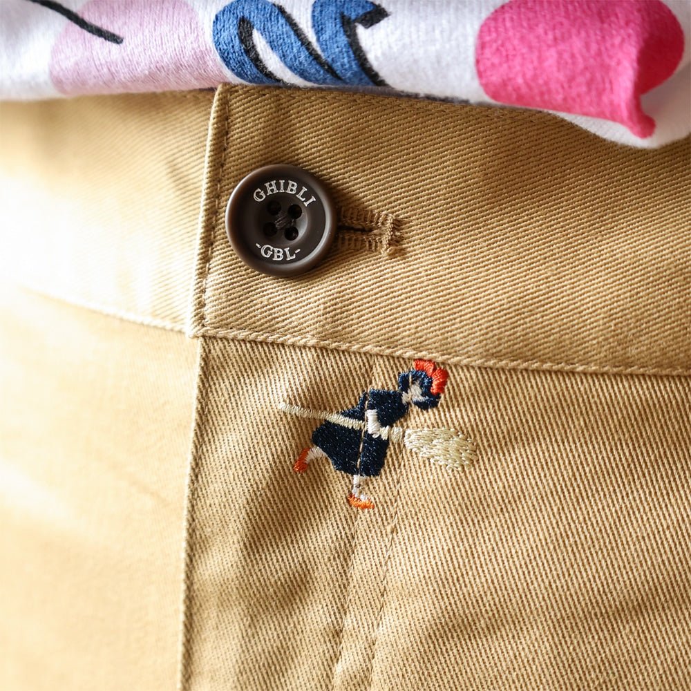 Kikis Delivery Service Skirt • Beige Embroidery GBL - Kamaji Market