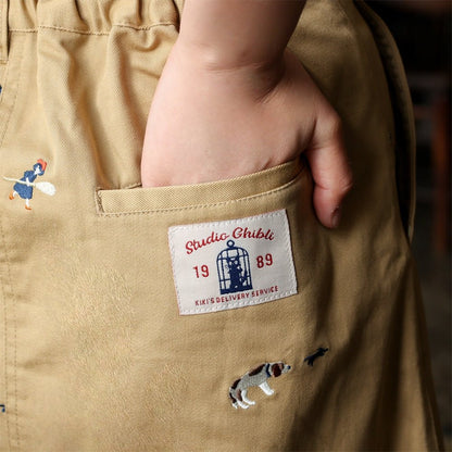 Kikis Delivery Service Skirt • Beige Embroidery GBL - Kamaji Market