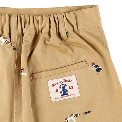 Kikis Delivery Service Skirt • Beige Embroidery GBL - Kamaji Market