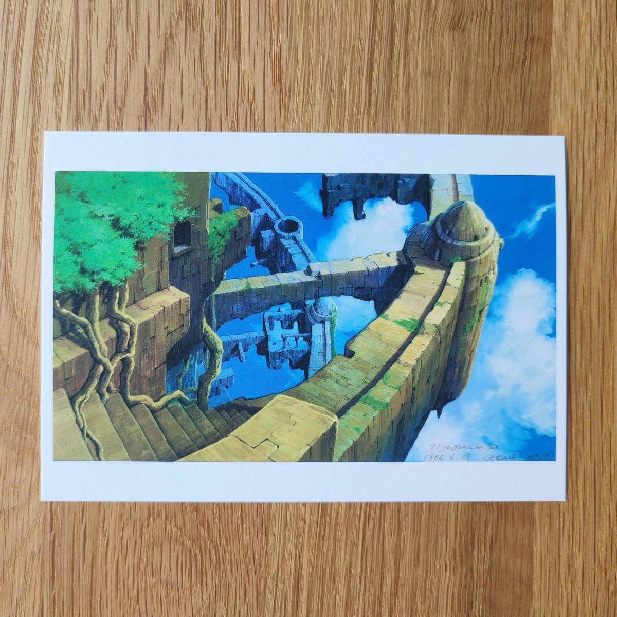 Laputa Castle in the Sky Wall Decor + Postcard • Ghibli Exhibition Exclusive - Kamaji Market