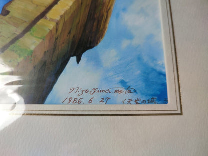 Laputa Castle in the Sky Wall Decor + Postcard • Ghibli Exhibition Exclusive - Kamaji Market