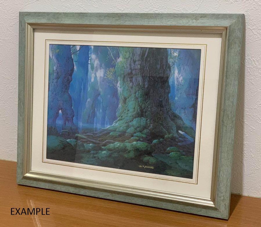 Laputa Castle in the Sky Wall Decor + Postcard • Ghibli Exhibition Exclusive - Kamaji Market
