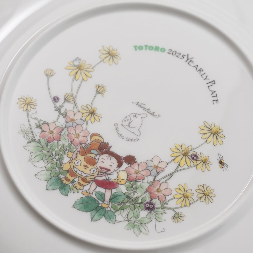 My Neighbor Totoro 2025 Noritake Commemorative Plate – Kamaji Market