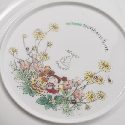 My Neighbor Totoro 2025 Noritake Commemorative Plate - Kamaji Market
