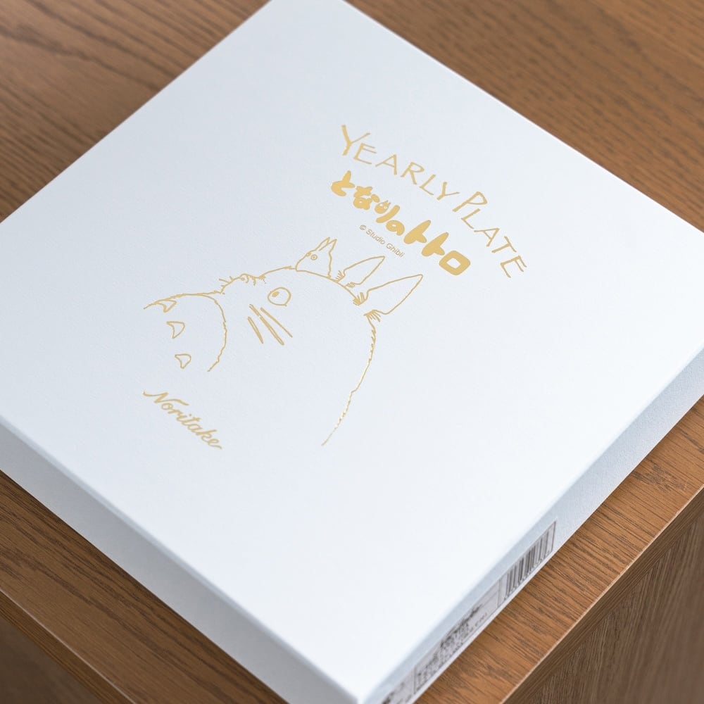 My Neighbor Totoro 2025 Noritake Commemorative Plate – Kamaji Market