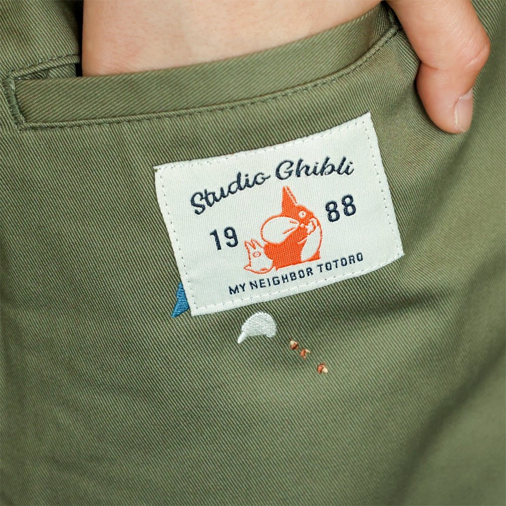 My Neighbor Totoro Skirt • Green Embroidery GBL - Kamaji Market