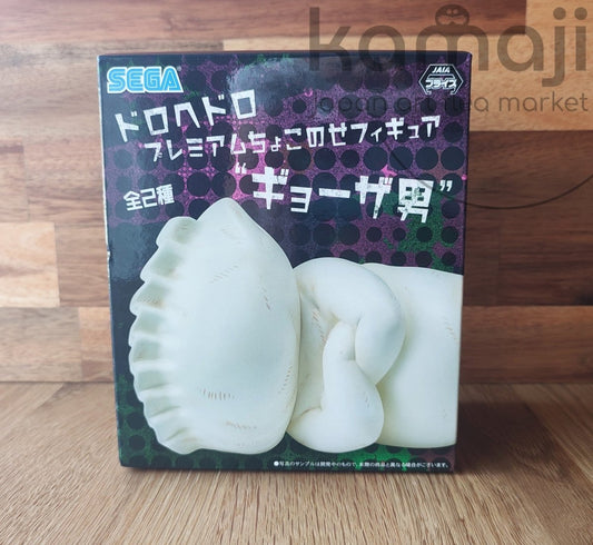 Official Dorohedoro Figure • Gyozaman Gyoza Fairy Figurine/Statue/Home Decor/Interior Diorama • Shin, Nikaido, Ebisu, Caiman Anime Manga Gift - Kamaji Market