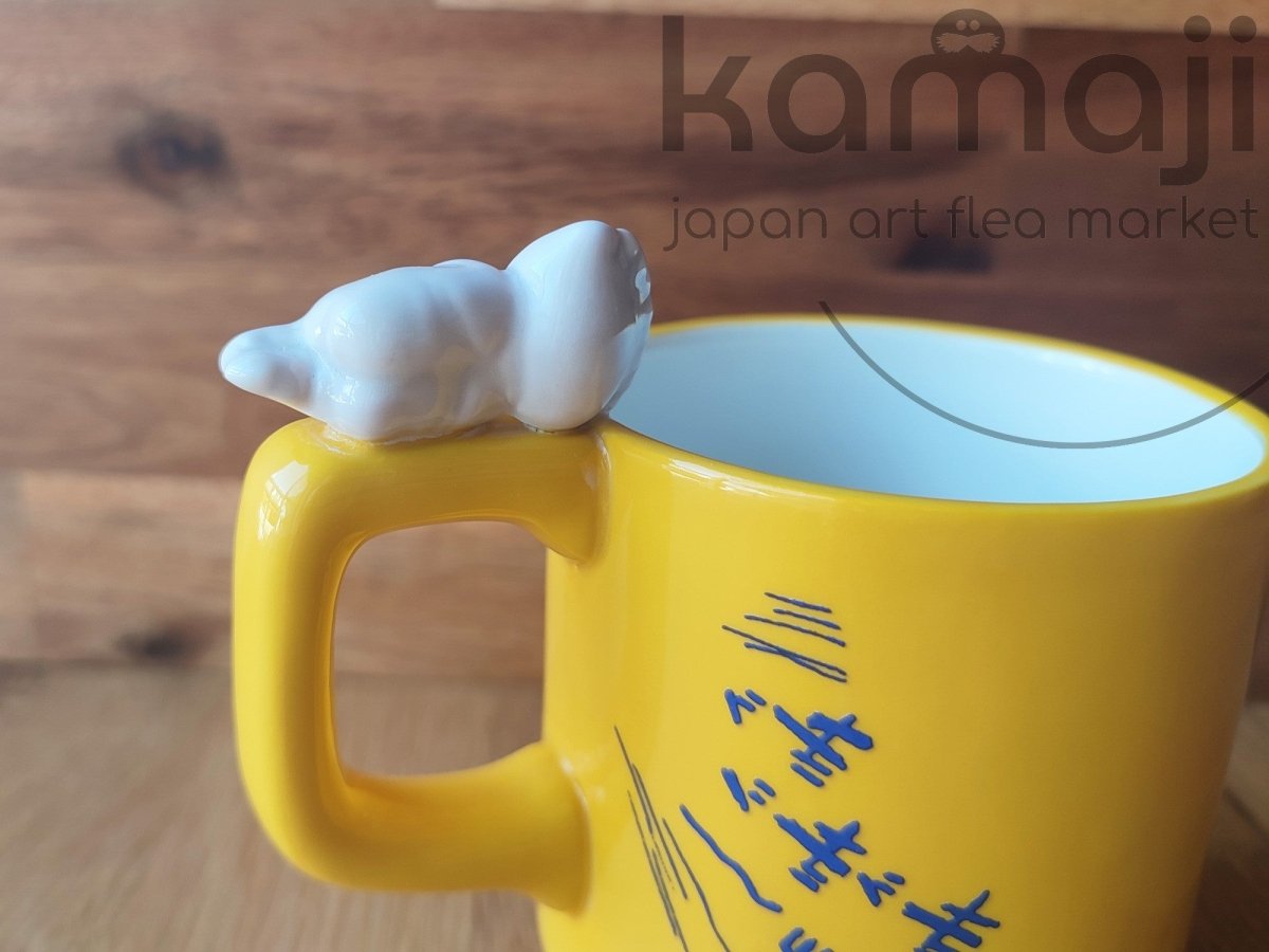 Official Dorohedoro Mug Cup • Gyozaman Gyoza Fairy Yellow Cup • Anime/Manga Gift - Kamaji Market