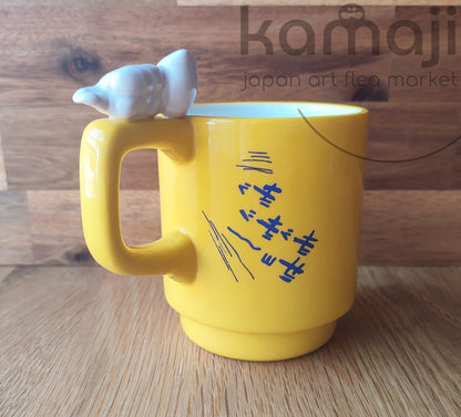 Official Dorohedoro Mug Cup • Gyozaman Gyoza Fairy Yellow Cup • Anime/Manga Gift - Kamaji Market