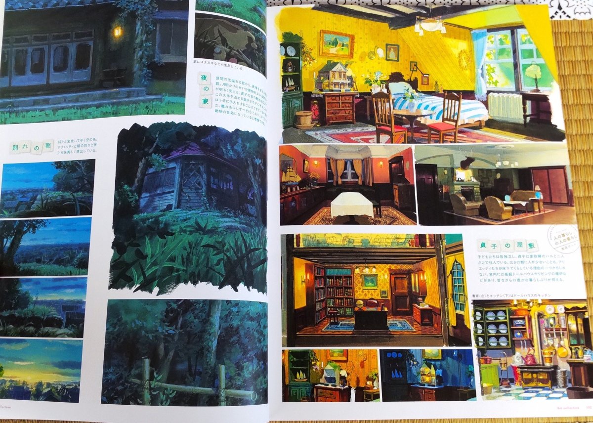 Official Ghibli Arrietty Artbook "Roman Album" • Arrietty the Borrower Anime Painting Art Book • Japanese - Kamaji Market