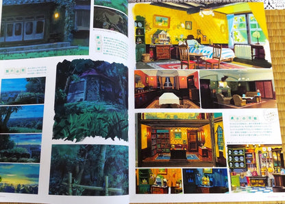 Official Ghibli Arrietty Artbook "Roman Album" • Arrietty the Borrower Anime Painting Art Book • Japanese - Kamaji Market