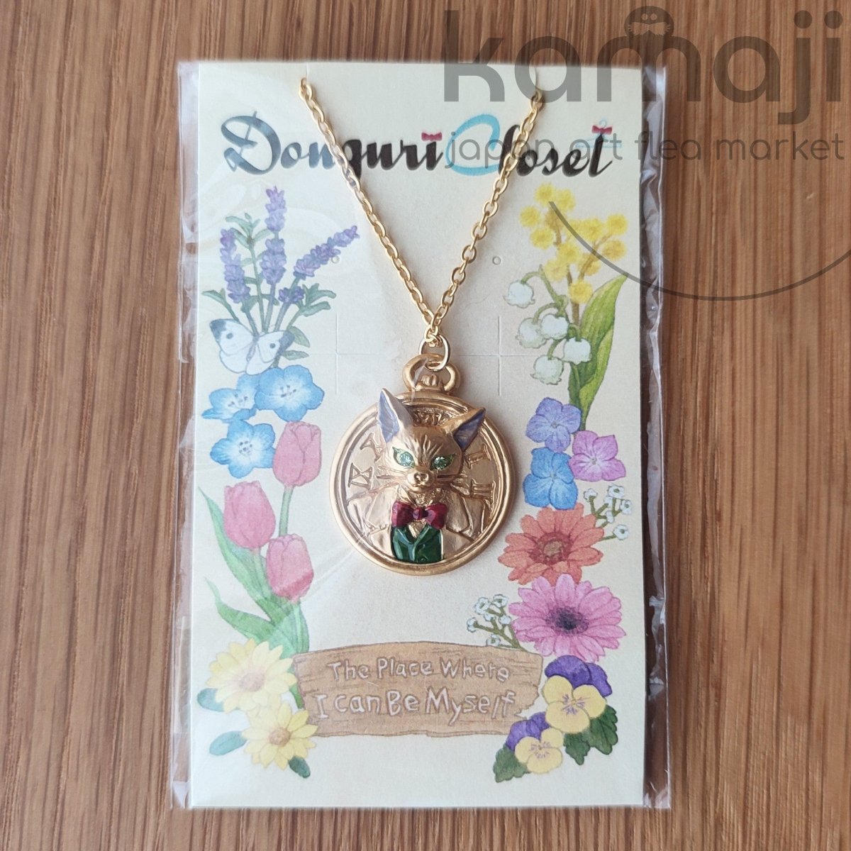 Official Ghibli Baron Brass Necklace • Whisper of the Heart/The Cat Returns Brass Pendant • Handmade in Japan - Kamaji Market