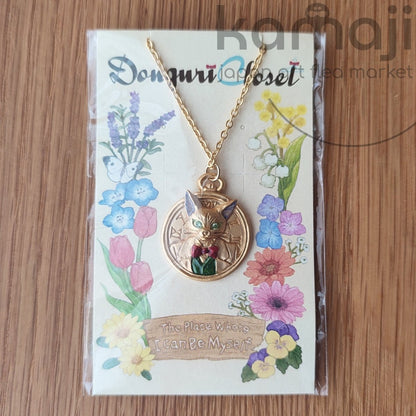 Official Ghibli Baron Brass Necklace • Whisper of the Heart/The Cat Returns Brass Pendant • Handmade in Japan - Kamaji Market